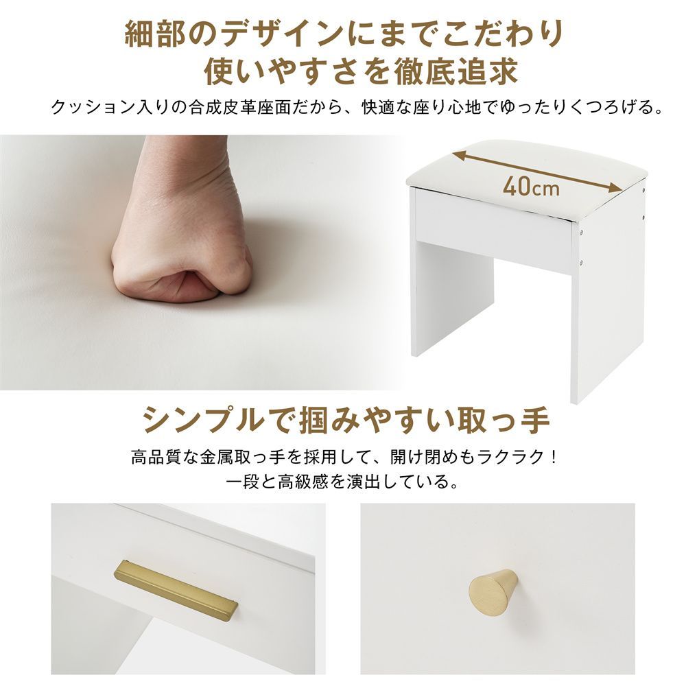 収納 おしゃれ