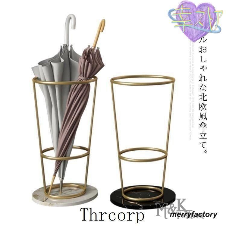 陶器傘立て ふくろう彫傘立 信楽焼 コゲフクロウ彫 ヤマタツ陶業 TK