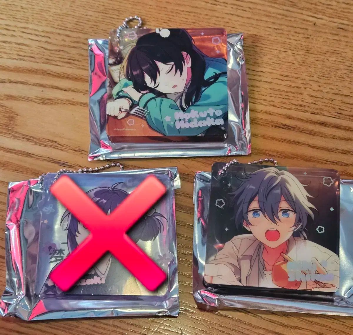 新品★あんスタ★Trickstar【氷鷹北斗】イニシャルアクリルキーホルダー 検索結果]-amiami.jp-あみあみオンライン本店-