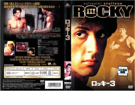 まとめて DVD  洋画③ レンタル落ち  リラックス まとめて DVD 洋画② レンタル落ち 40本 リラックス まとめて