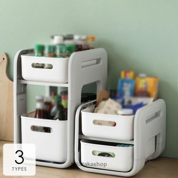 日用雑貨 キッチン雑貨 キッチン用品 小物入れ 収納 隙間収納 ラック キャスター 自由自在 無地 すっきり ホワイト グレーすっきり ゴージャス