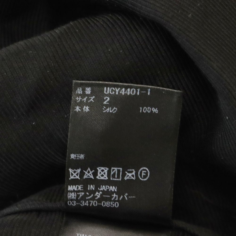 UNDERCOVER (アンダーカバー) 20SS Dylan Thomasシルクシャツ ブラック