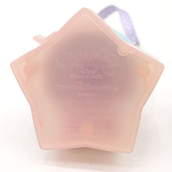 Disney / ディズニー ◆東京ディズニシー　ステラルー  スナックケース　ぬいぐるみキーホルダー　セット 子供用品【中古】 