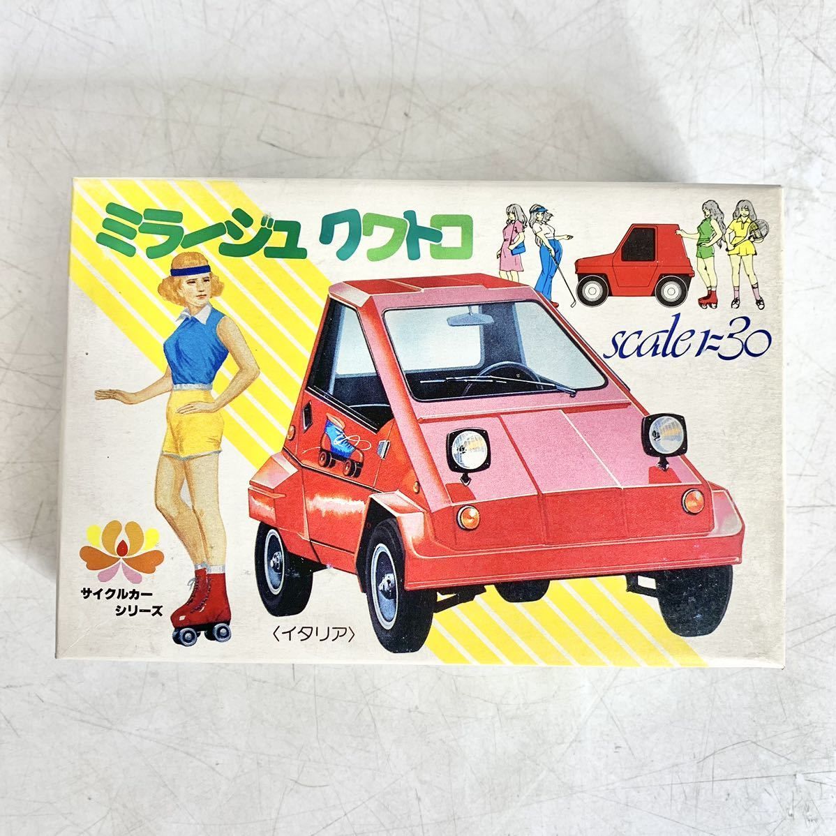 未組立‼️当時物/河合商会/ジョイントモデル/スペースメカ/アニマルタイプ/プラモ 未組立‼️当時物/河合商会/ジョイントモデル/スペースメカ