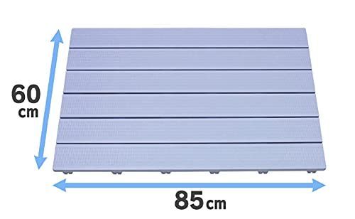 在庫処分】ブルー 85×60cm SKH-32 プラスチック製ハードすのこ お風呂