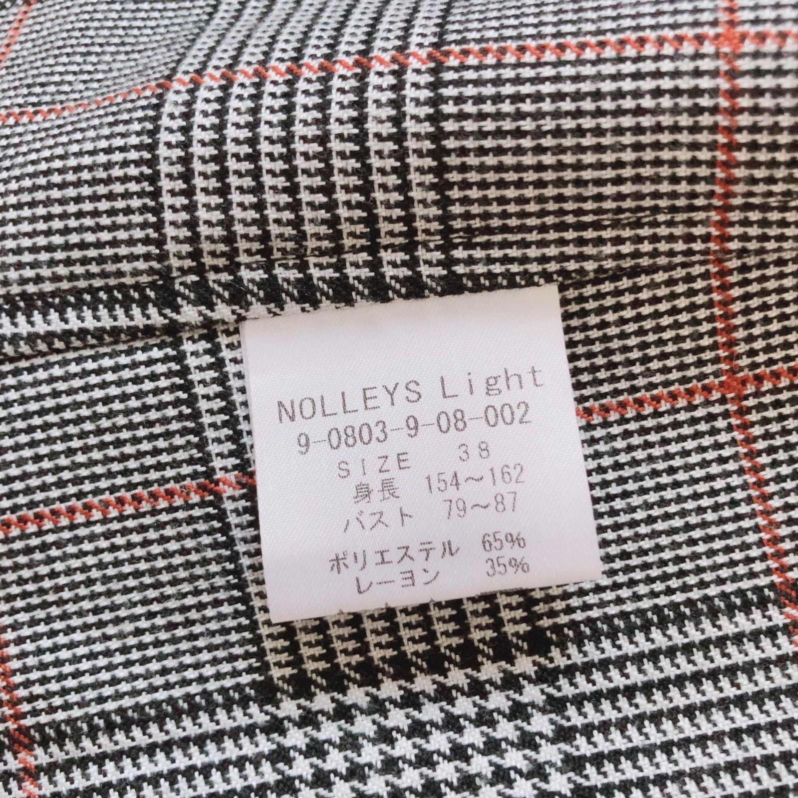 新品　NOLLEY'S LIGHT トレンチコート　ライナー付き　ベージュ　38 NOLLEY'S（ノーリーズ）の「ウォッシャブル LIGHT TRENCH COAT