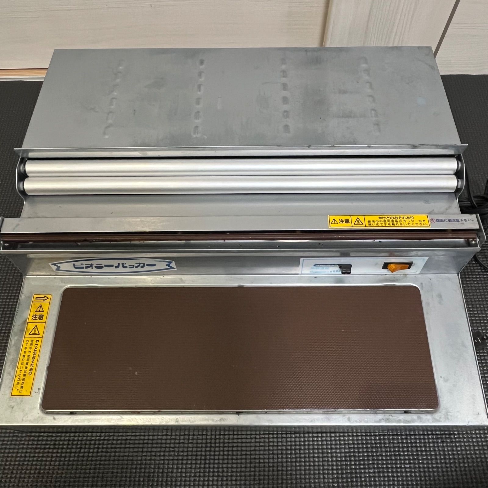 現状品 ピオニーコーポレーション PE-405B型 ピオニーパッカー 簡易包装器 食品包装器