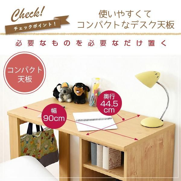 開店記念セール！！ 高さ調節可能なツインデスク 小売 開店記念セール！！ 高さ調節可能なツインデスク 開店記念セール