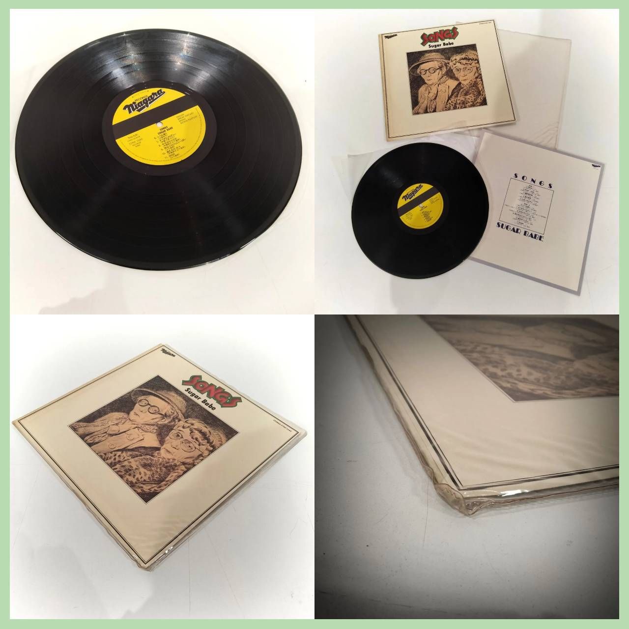 LP シュガーベイブ ソングス 27AH1240 NIAGARA ⁄00260