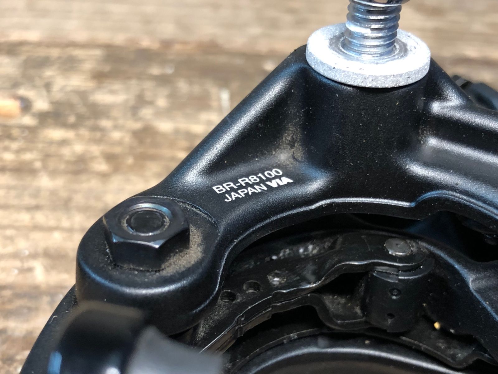 IQ593 シマノ SHIMANO アルテグラ ULTEGRA BR-R8100 キャリパー