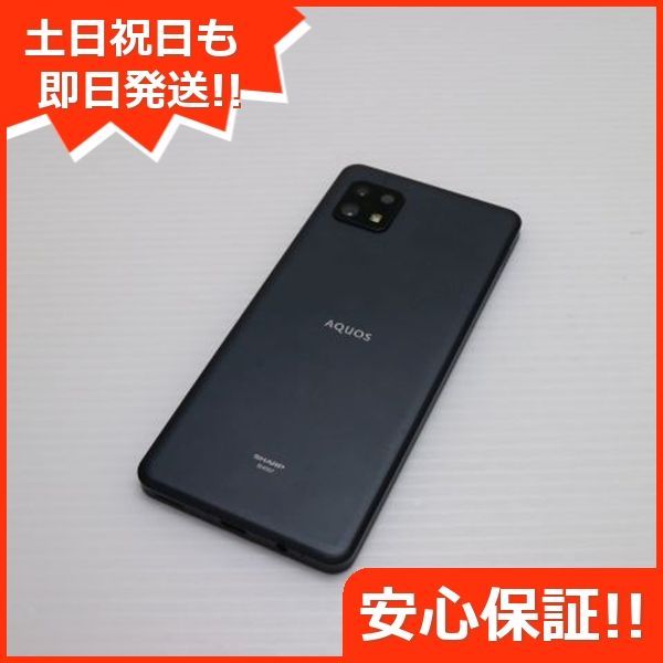 超美品 AQUOS sense6s SHG07 ブラック スマホ 白ロム 土日祝発送OK 97