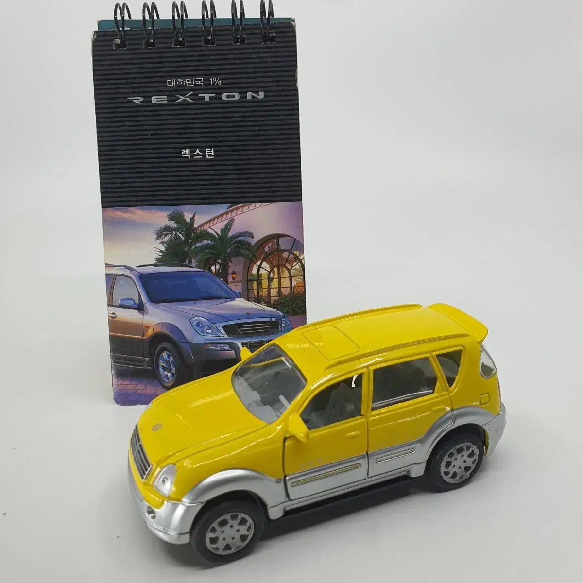 パーツ show 球状 レクストン ミニカー