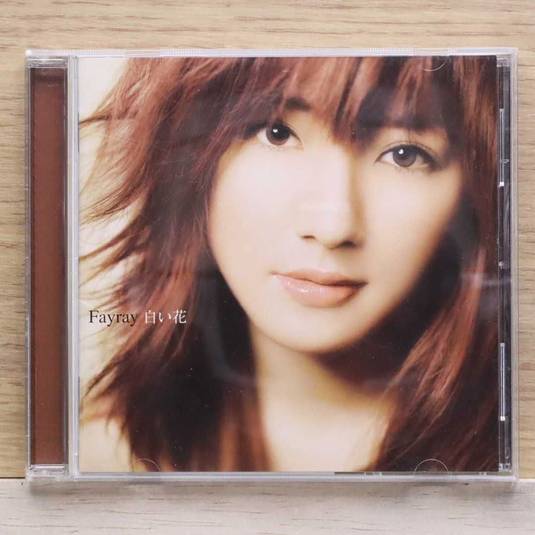 2タイトルセット The Golden Wet Fingers LIVE DVD 国内盤CD☆フェイレイ/FAYRAY□ 白い花 (CCCD) 【AVCD17230