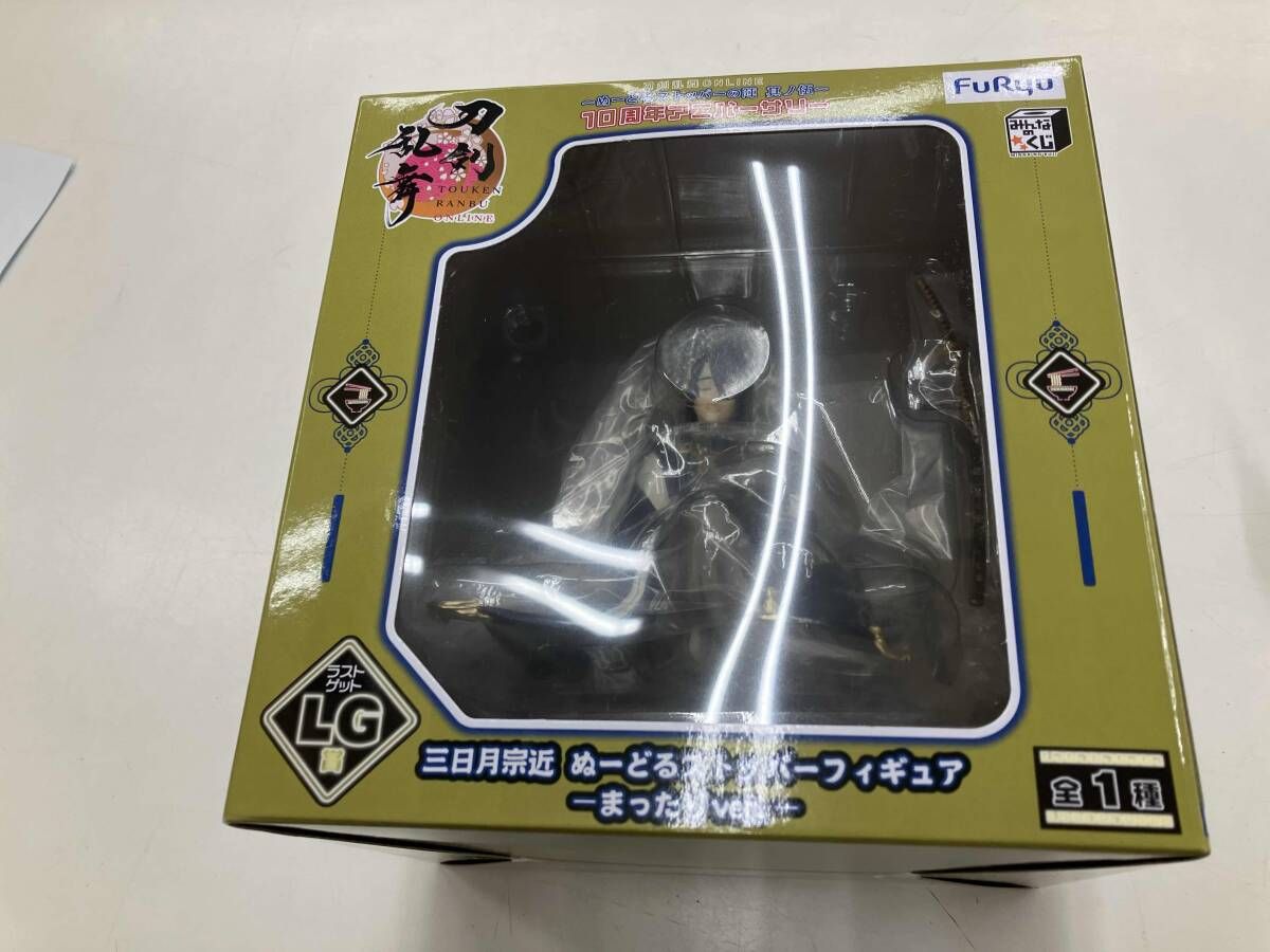 三日月宗近 ラストゲット 一文字則宗 みんなのくじ ぬーどるストッパー 009.jpg