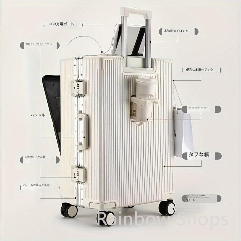 フロントオープン