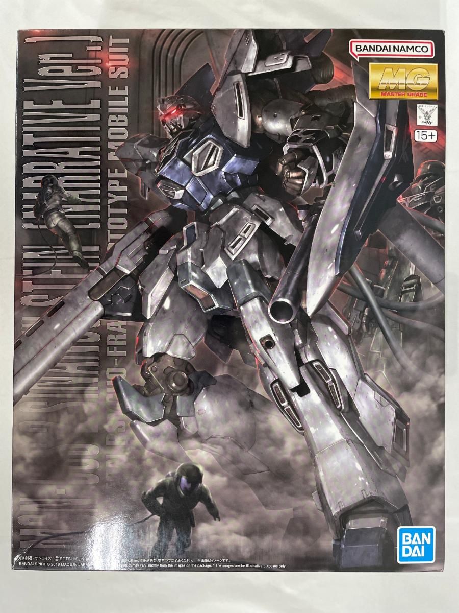 未開封 1|100 MG シナンジュ スタイン ナラティブVer. 機動戦士ガンダムNT