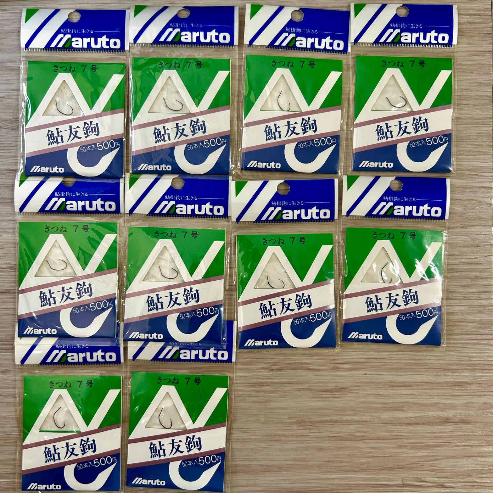 鮎糸　引退品　まとめ売り 鮎糸 引退品 まとめ売り 鮎 水中糸 ZX複合メタル | サンライン