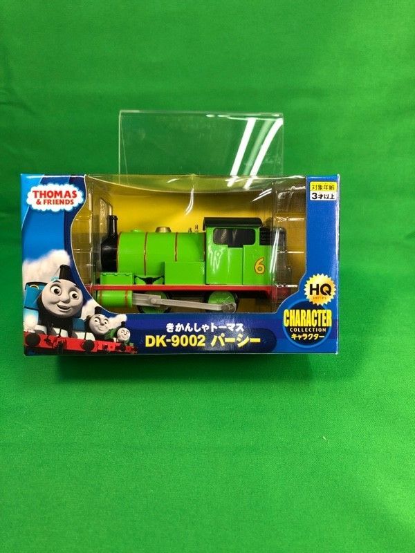 新品】ダイヤペット きかんしゃトーマス DK-9002 パーシー