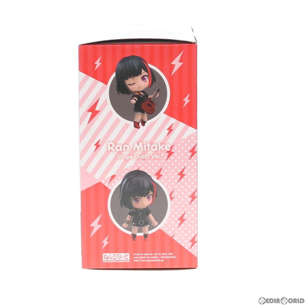 ねんどろいど 1153 美竹蘭 みたけらん ステージ衣装Ver