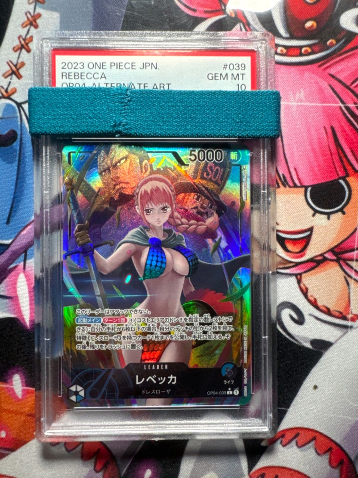 ワンピースカード リーダーカード レベッカ パラレル PSA10 - メルカリ