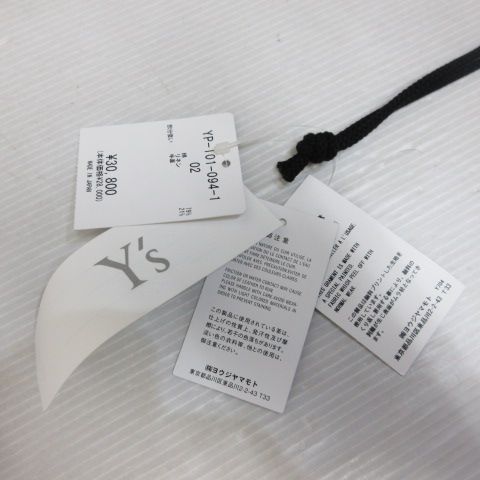 【保存袋付・美品】 グッチ ショルダーバッグ 2way ポシェット ブラック 保存袋付】グッチ ショルダーバッグ 2way ポシェット キャンバス
