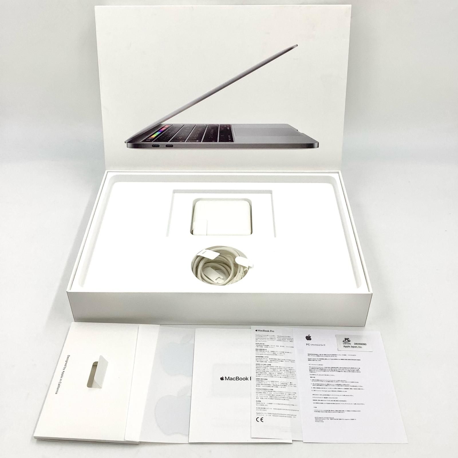 Apple MacBook Pro 13インチ 2019 i5 8GB 128GB スペースグレイ 動作 済 全額返金保証 最速発送 VETTDRUCK_DE