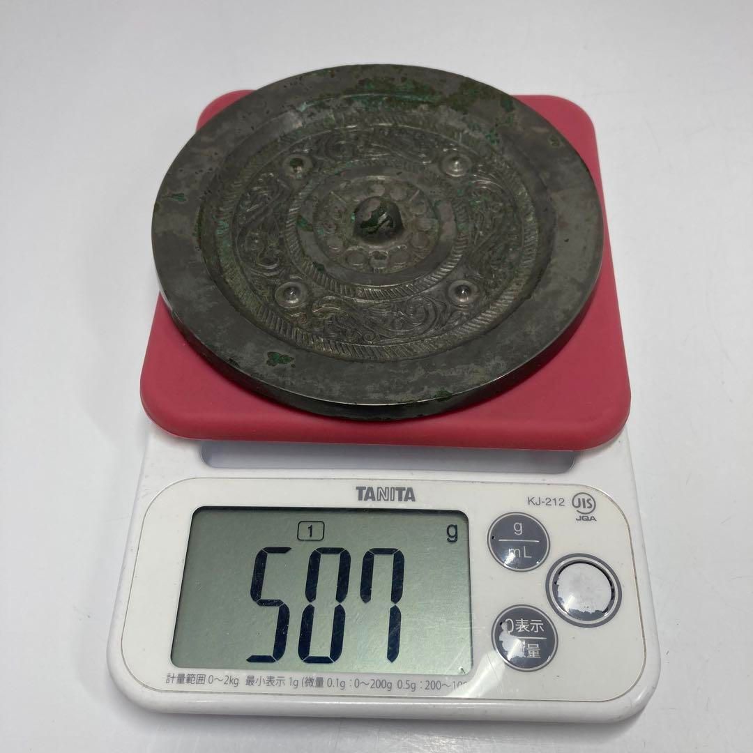 中国漢時代 古銅古鏡 12.9㎝ トニチ 東さ5-1125☆2F - メルカリ