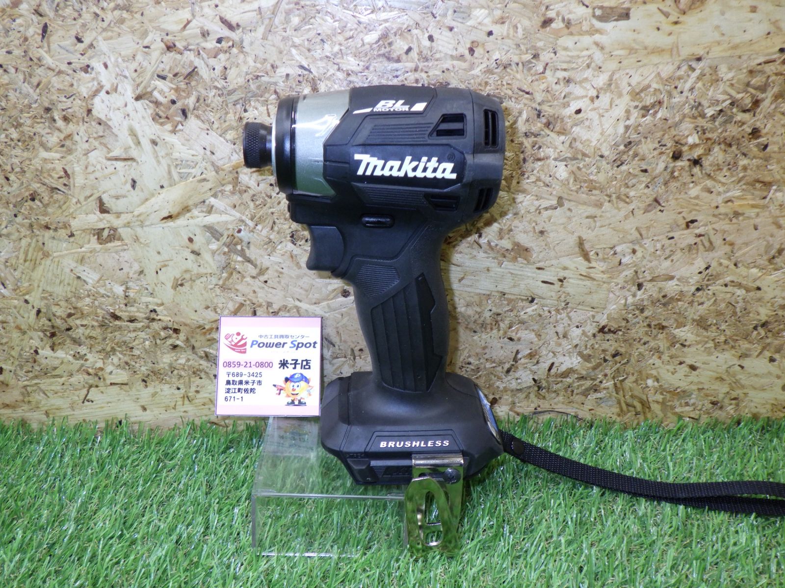 マキタ 18V 充電式インパクトドライバ TD173DZB 黒 本体のみ Makita 動作 済 品 60サイズ発送 251016