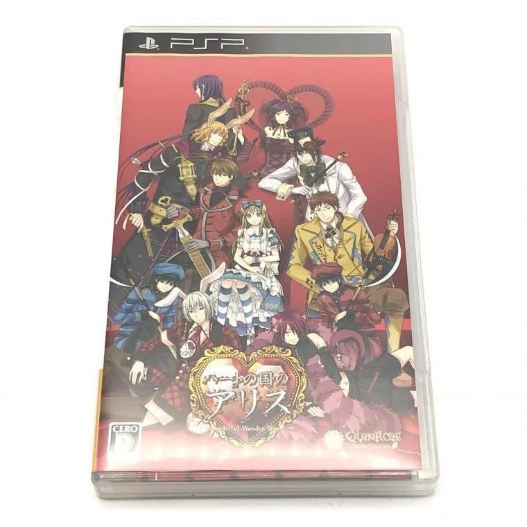 中古】QuinRose 新装版 ハートの国のアリス Wonderful Wonder World 通常版 PSPソフト ハトアリ クインロゼ[10]  - メルカリ