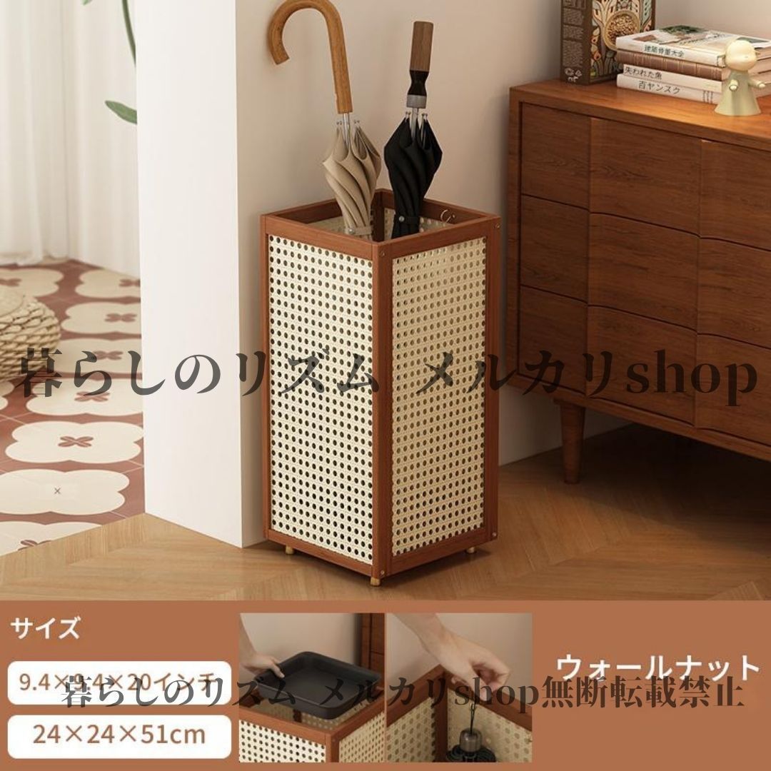 玄関用 スクール