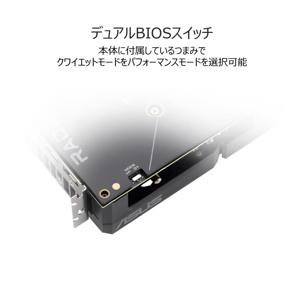 【AJ】ASUS DUAL-RX7600XT-O16G AMD ビデオカード ASUS Dual Radeon™ RX 7600 XT OC Edition 16GB GDDR6