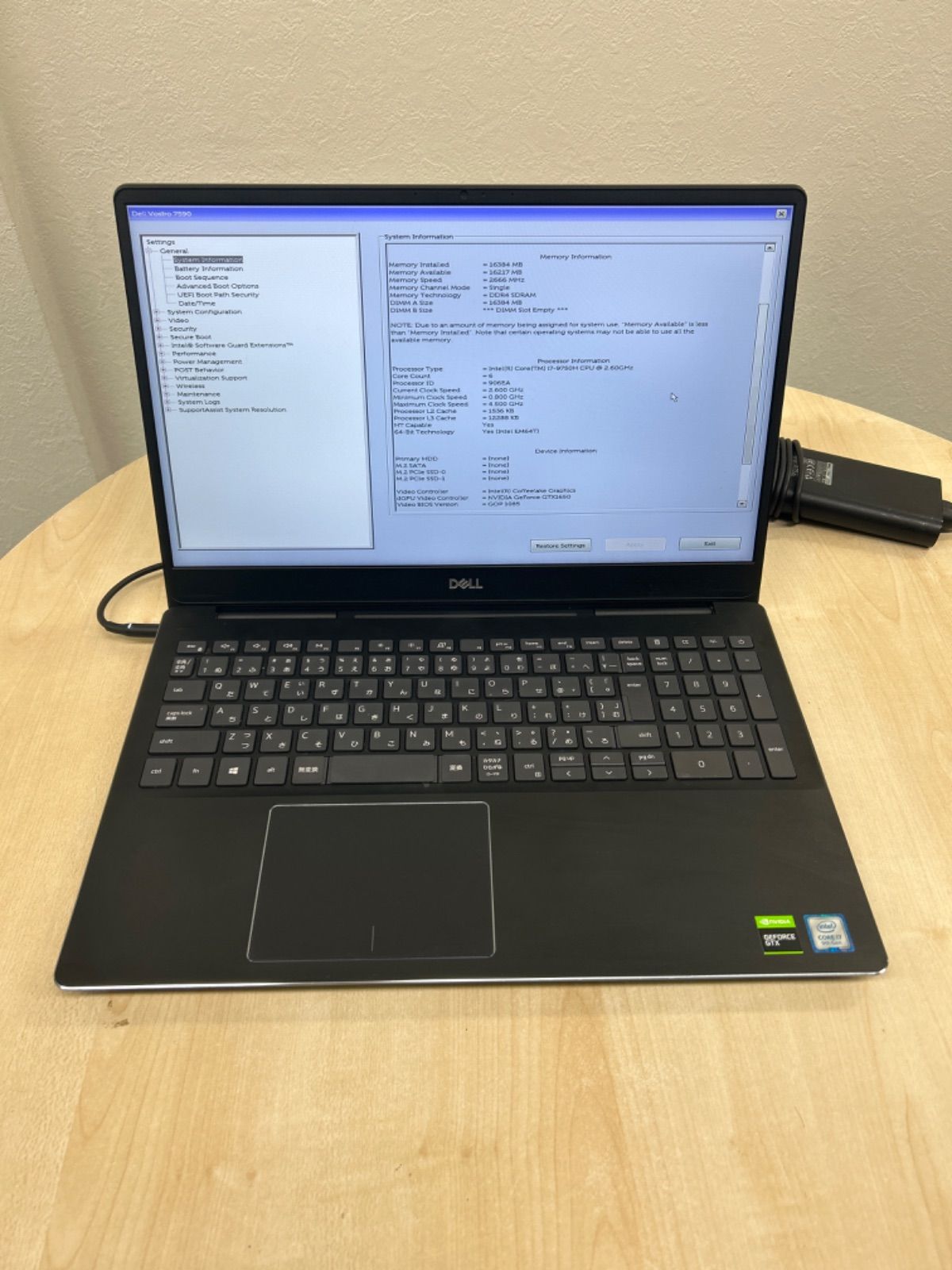 【ジャンク】DELL　Vostro 7590　ノートパソコン DELL Vostro 7590 i7-9750H 16GB ジャンク - メルカリ