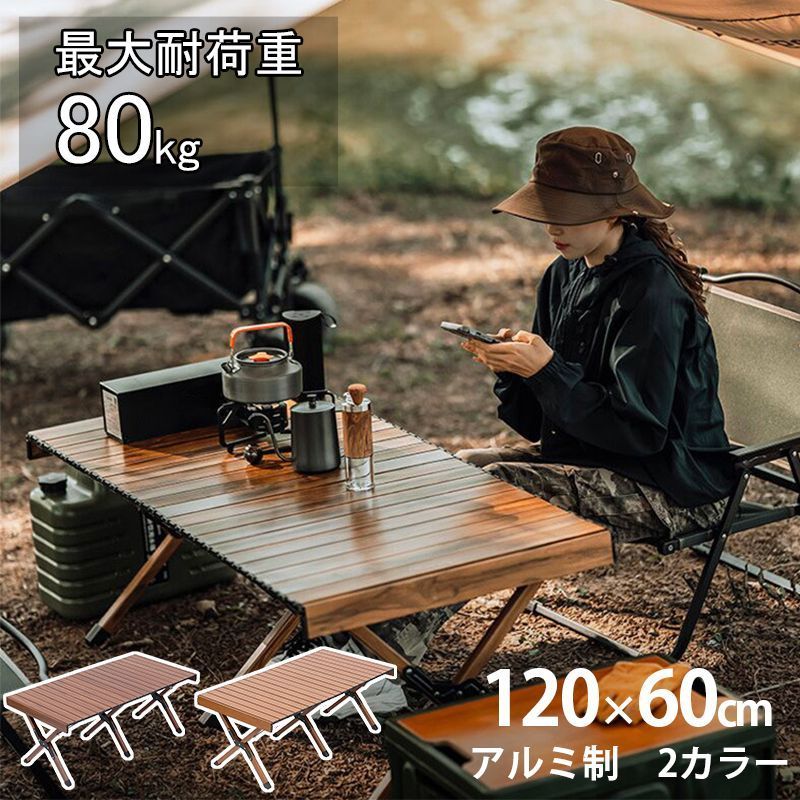 snow peak IGTテーブル 4ユニット 諸々お得セット(used品) IGTテーブル