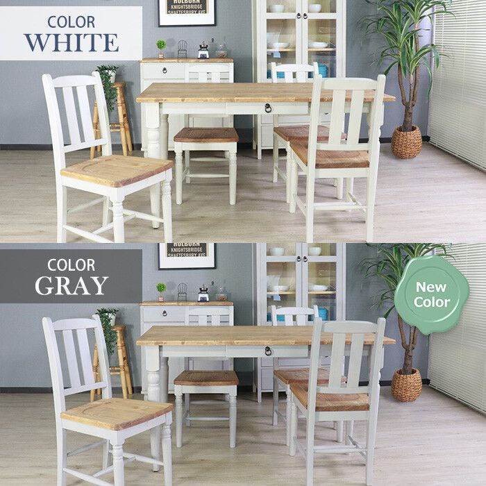 カントリースタイル ダイニングテーブル