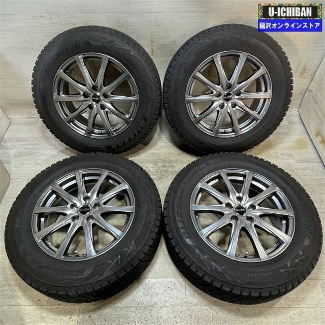 ④エコフォルム ブリザック DM-V2 225/65R17 ハリアー CX-5 ①エコフォルム ブリザック DM-V2 225/65R17 ハリアー CX-5
