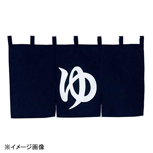 カシニョール　「クリスティーヌ」　リトグラフ刷りポスター カシニョール 「クリスティーヌ」 リトグラフ刷りポスター