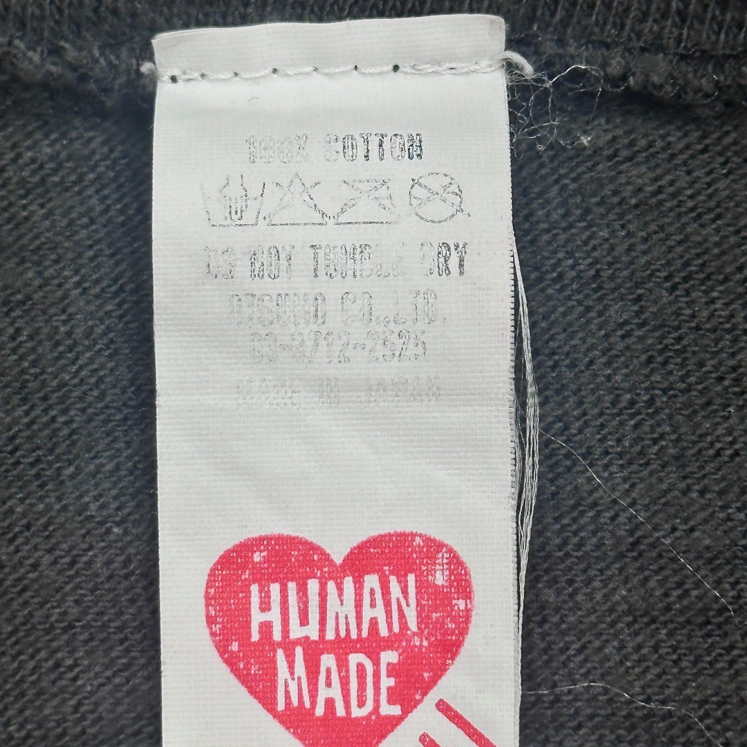 HUMAN MADE アヒル プリント Tシャツ ヒューマンメイド ブラック XL