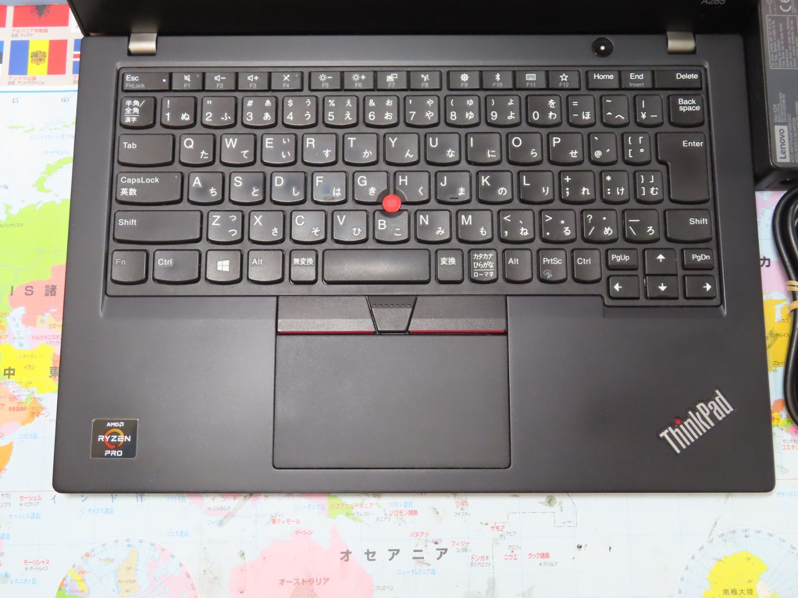 ThinkPad A285 ryzen 16gb Pro 256 - 通販 - hanackenovinky.cz