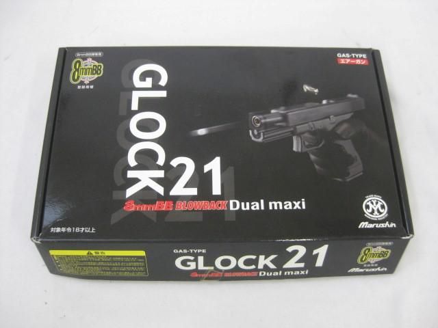 中古品 ホビー マルシン ガスガン グロック21 Dual maxi 8mmBB弾 - メルカリ