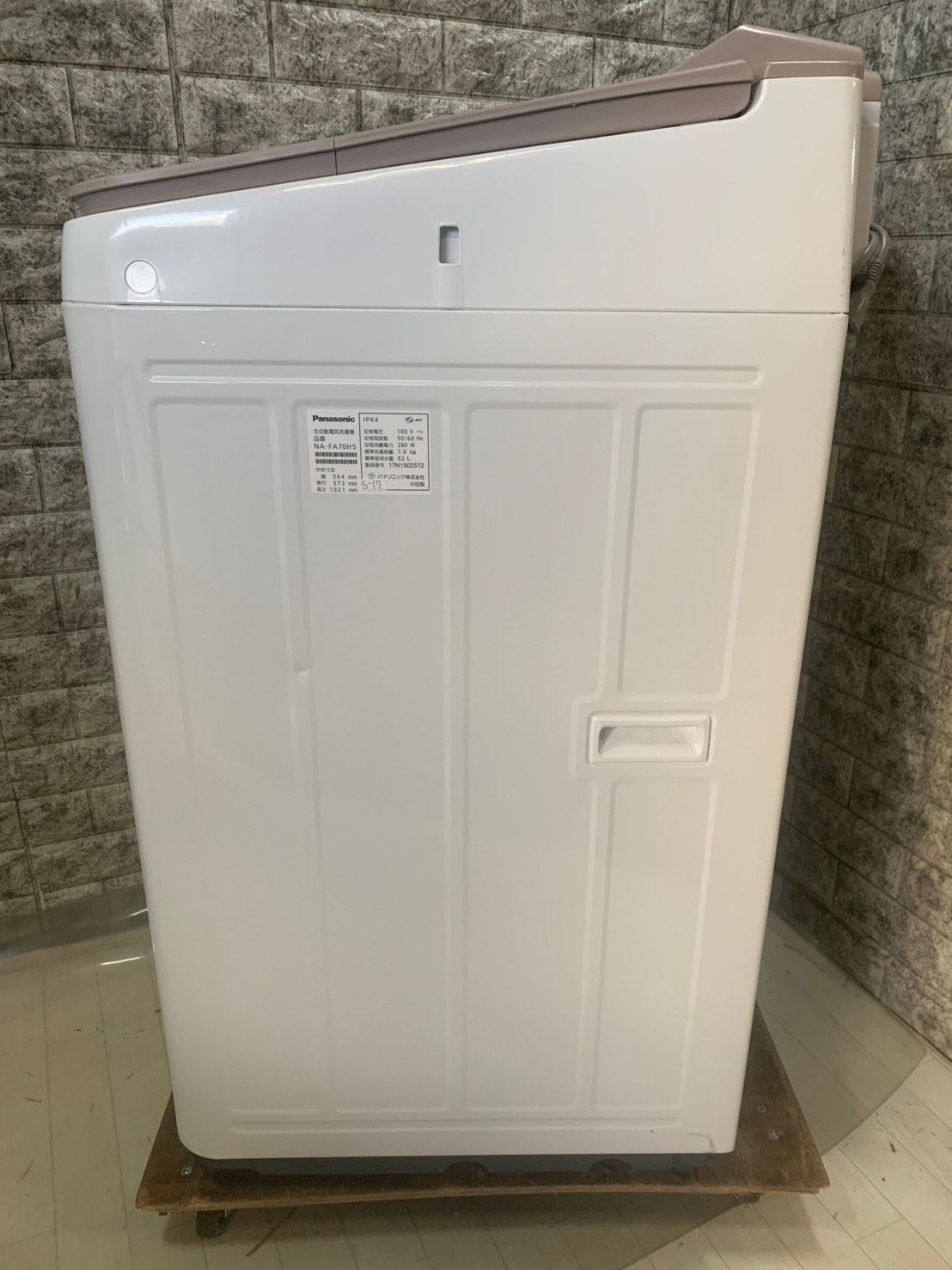 大阪送料無料★3か月保障付き★洗濯機★2017年★NA-FA80H5★IS545 大阪送料無料☆3か月保障付き☆洗濯機☆2017年☆