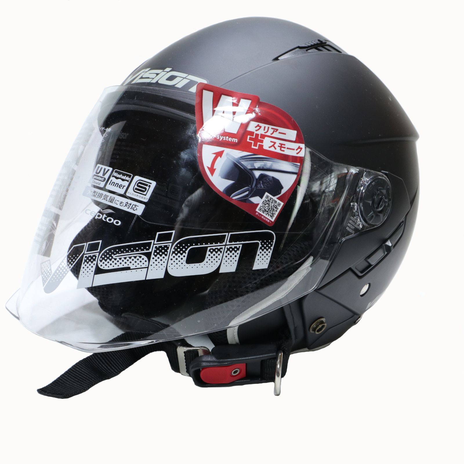 新品未使用・難あり Vision Vsn-01 バイクヘルメット マットブラック インナーサンシェード付 フリーサイズ（57-60㎝）  ジェットヘルメット - メルカリ