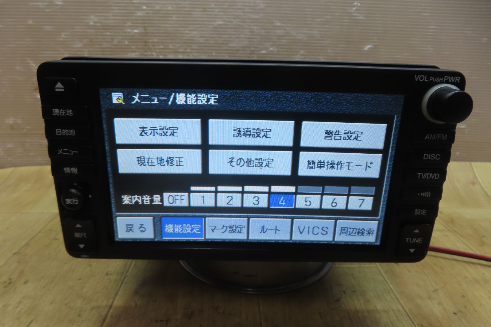 ☆F3739/ホンダ純正 CR-V RD7 39540-S9A-Z22 NH167L 9NN1 HDDナビ 地図2013