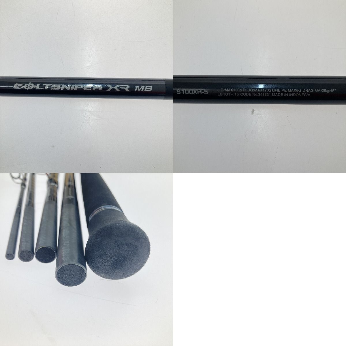 □□SHIMANO シマノ コルトスナイパー XR MB S100XH-5 343321