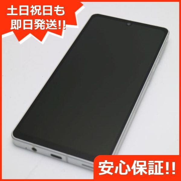 新品同様 AQUOS sense7 plus A208SH シルバー スマホ 土日祝発送 即日発送 07000 - メルカリ