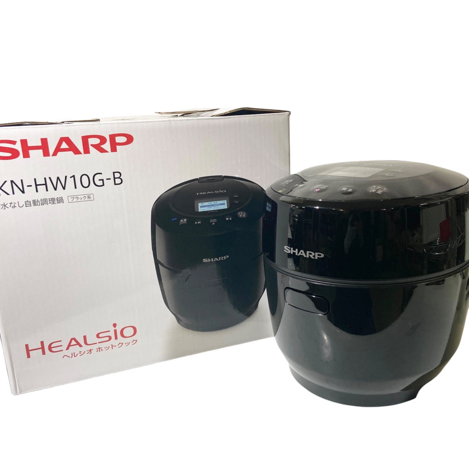 シャープ ヘルシオ ホットクック 電気調理鍋 無水鍋 1.0L 1~2人用
