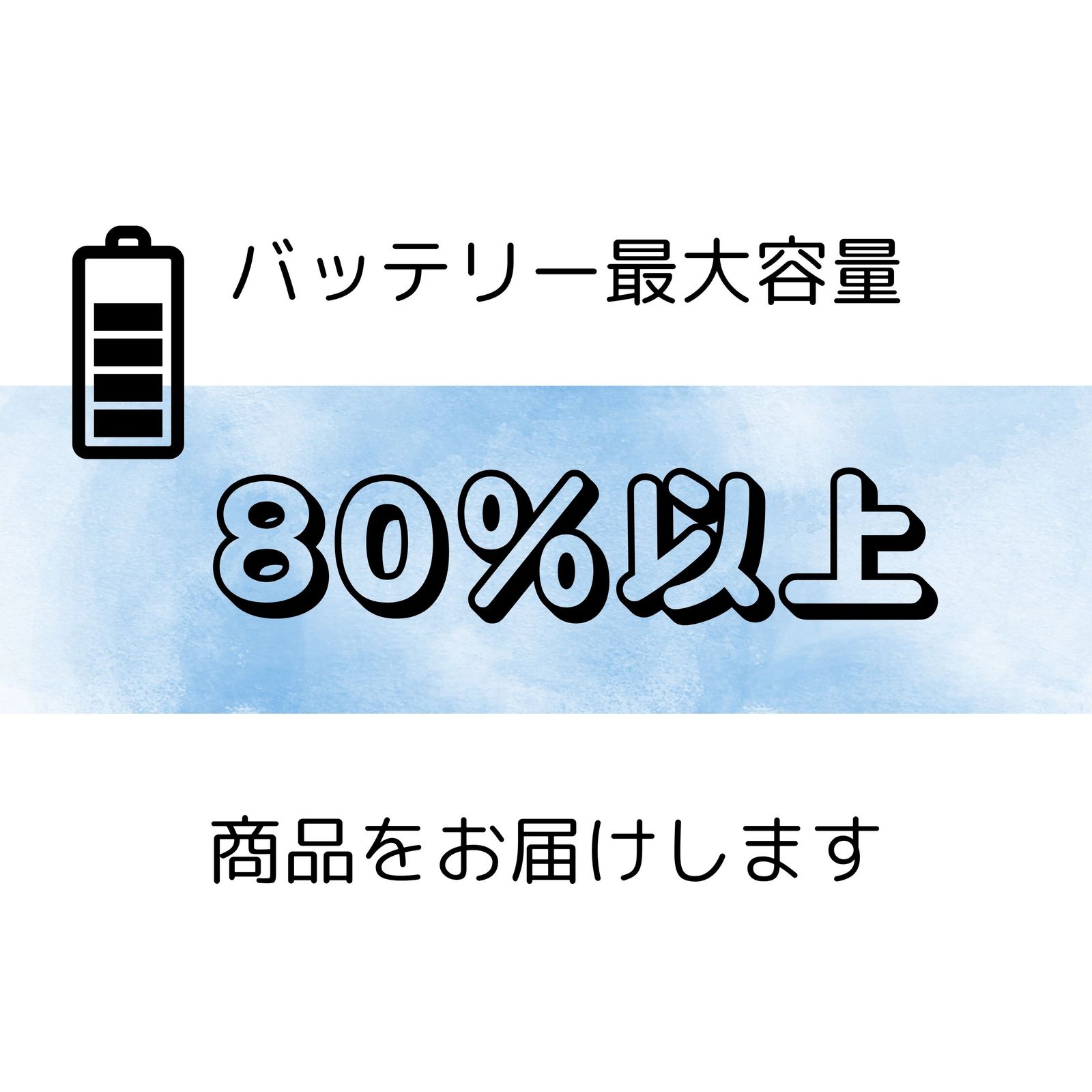 美品・Bランク】 Apple 行う iPad 10.2インチ 第7世代 Wi-Fi 美品・Bランク】 Apple 行う iPad 10.2インチ 第7世代 Wi-Fi
