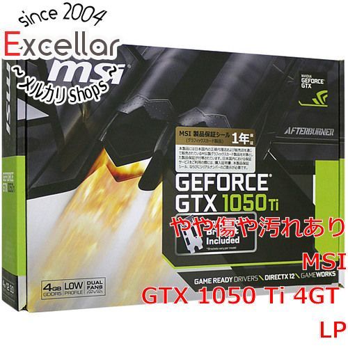 bn 2 MSI製グラボ GTX 1050 Ti 4GT LP PCIExp 4GB 元箱あり