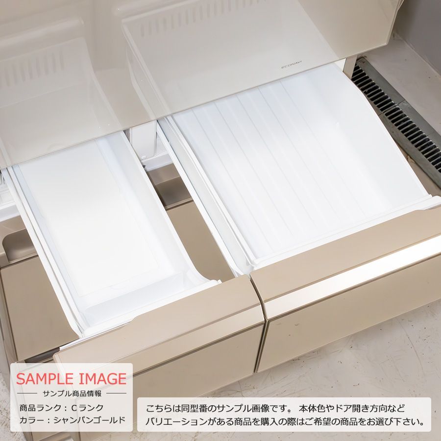 極美品ランク / 屋内搬入付き / 徹底除菌クリーニング済み】 Panasonic 5ドア冷蔵庫 426L 60日保証 NR-E431GV ガラスドア  シャキシャキ野菜室 新鮮凍結ルーム エコナビ 自動製氷 - メルカリ