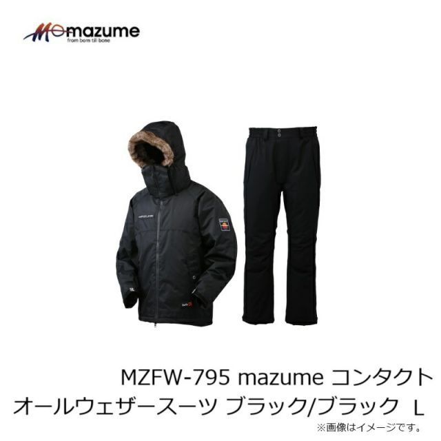 MAZUME.MZFW-795防寒着上下、XL、状態良好。 MAZUME.MZFW-795防寒着上下、XL、状態良好。 フィッシング