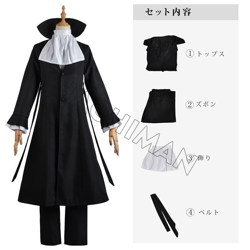 プレゼント